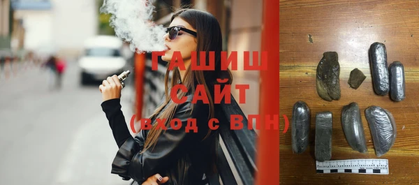 mdma Дмитров