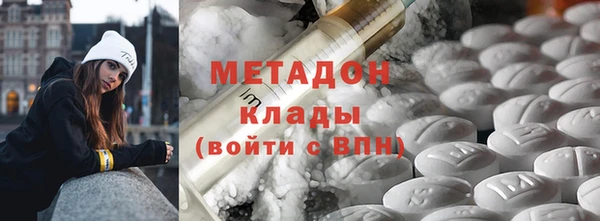 соль ск Дмитриев