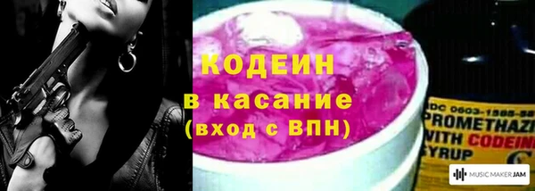 mdma Дмитров