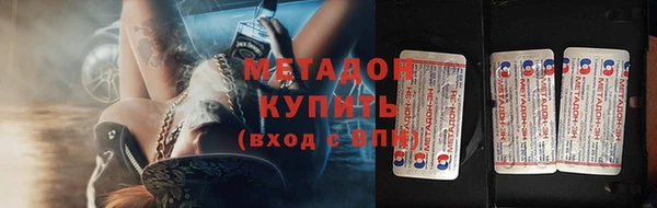 соль ск Дмитриев