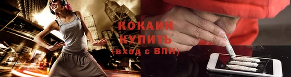mdma Дмитров