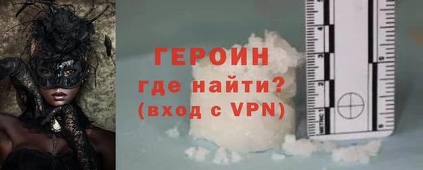mdma Дмитров
