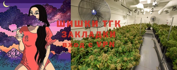 mdma Дмитров