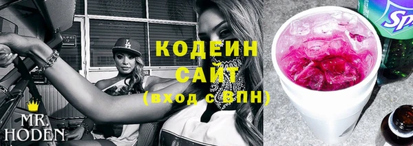 mdma Дмитров