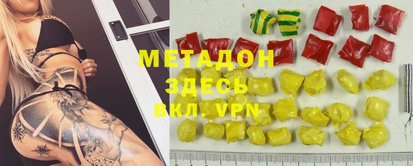 круглые Тихвин
