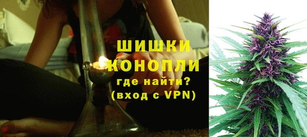 mdma Дмитров