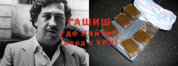 mdma Дмитров