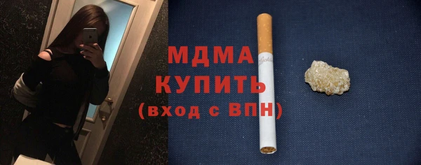 круглые Тихвин