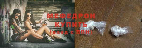 mdma Дмитров
