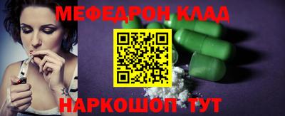 МДПВ Заводоуковск