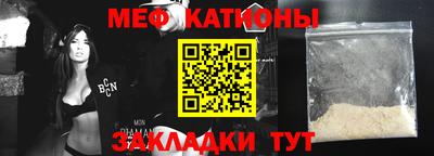 МДПВ Заводоуковск