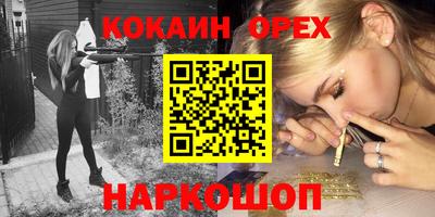 МДПВ Заводоуковск