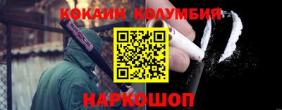 МДПВ Заводоуковск