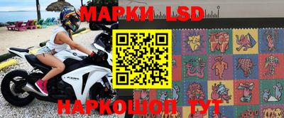 меф Заволжье