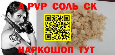 МДПВ Заводоуковск