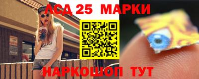 меф Заволжье