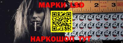 MESCALINE Жуковский