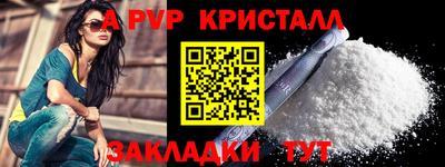 МДПВ Заводоуковск
