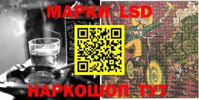меф Заволжье