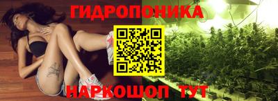 меф Заволжье