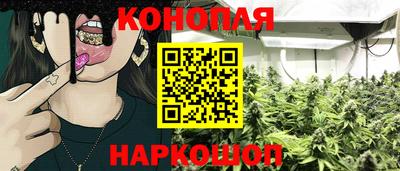 меф Заволжье