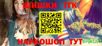 MESCALINE Жуковский