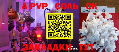МДПВ Заводоуковск