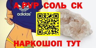 МДПВ Заводоуковск