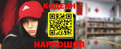 МДПВ Заводоуковск