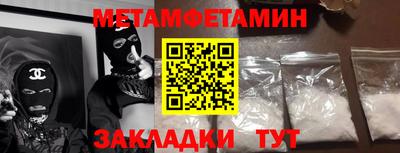 МДПВ Заводоуковск
