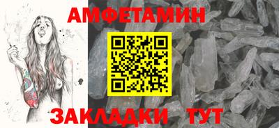 МДПВ Заводоуковск