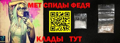 MESCALINE Жуковский