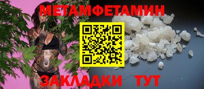 МДПВ Заводоуковск