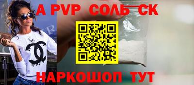 МДПВ Заводоуковск