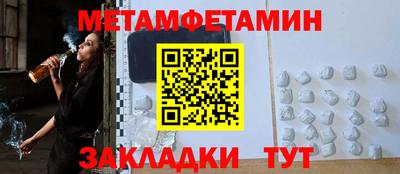 МДПВ Заводоуковск