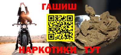 MESCALINE Жуковский