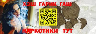MESCALINE Жуковский