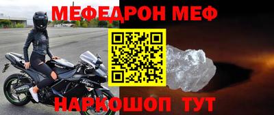 МДПВ Заводоуковск